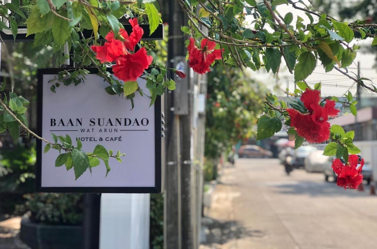 방콕 Baan Suandao Wat Arun 아파트 외부 사진